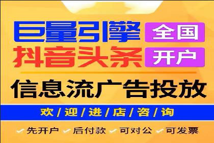 百度推广托管案例分享，看如何提升广告转化率